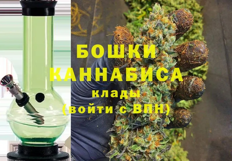 кракен как войти  Вилюйск  Канабис SATIVA & INDICA 